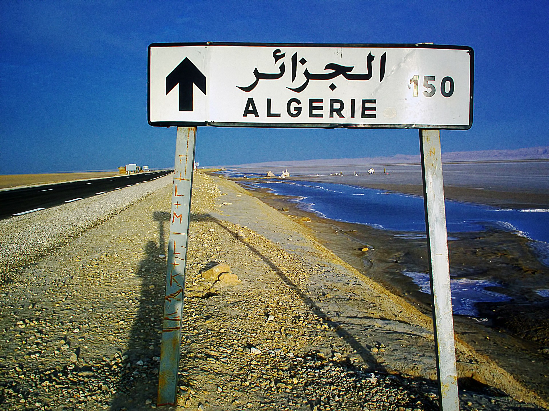 to algeria oil field