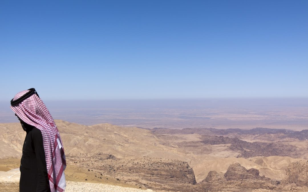 Basra Heavy Crude Oil Price